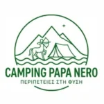 Camping.papanero
